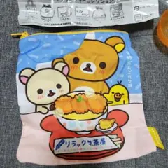 San-Xオールスターズ バラエティーコレクション リラックマ