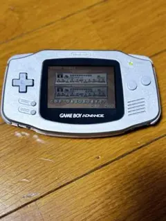 ゲームボーイアドバンス 本体 シルバー