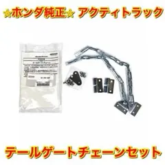 ICテール クルクルテール 競技用 JOGZR アプリオ 3KJ - メルカリ