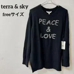 ゆったり✨ ロゴセーター ネイビー ニット 長袖 大きめ レディース 春 古着