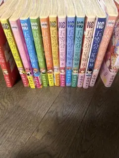 五等分の花嫁 全巻セット 1-14 巻 五等分の花嫁 キャラクターブックなど