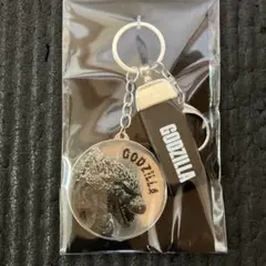 ゴジラ キーホルダー