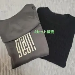 グレー フード付き カジュアルパーカーとブラックニットのセット