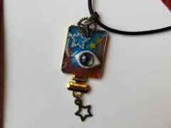 No.340 アイアムワールド