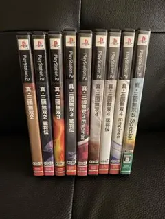 【PS2】真・三國無双シリーズ 9本まとめ売り（2〜5・猛将伝・Empires）