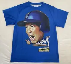 2025年最新】桑原将志 ユニフォームの人気アイテム - メルカリ