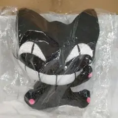 ヤマト運輸　クロネコヤマト（非売品） ぬいぐるみ猫（肉球 ピンク）