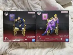 一番くじジョジョの奇妙な冒険 ジョジョワールドD賞・E賞未開封2種