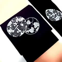 つけ帯 塩瀬 紫色 名古屋帯 葉と果実の模様