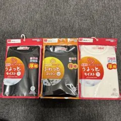 Item thumbnail for item 38e12736-61c1-4787-b1f1-31e168f87a19