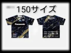 ガンバEXPO 2025 アロハシャツ L 新品未使用 受注生産 超限定 貴重 オンラインショップ】「2025 EXPO アロハシャツ」受注販売の