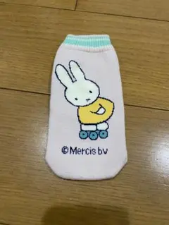 Miffy ミッフィー ボトルカバーのサムネイル