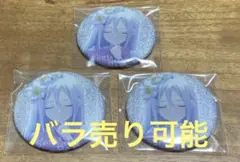 プロセカ プロジェクトセカイ グリッター缶バッジ 51C 宵崎奏 - メルカリ