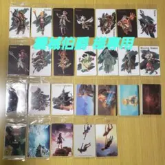 ゼルダの伝説 カードツインウエハース 26枚セット(★コメント割り引き有り)