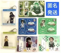 2026年最新】冨岡義勇 アクリルスタンド 東武動物公園の人気アイテム