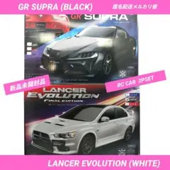 1/10　ラジコンボディ　ランサーエボリューション　1か2 レア タミヤ ランサーエボリューション 1/10ラジコン ラジコンボディ