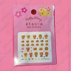 日焼けキティ　ネイルシール　キャンドゥ　セリア　ハローキティ　サンリオ