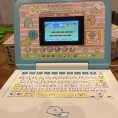 SEGA すみっコぐらし おもちゃパソコン