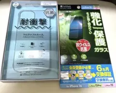 SoftBank selection iPhone16 ソフトケース　保護ガラスのサムネイル