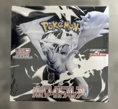 2025年最新】シュリンク付きの人気アイテム - メルカリ