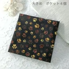 うさりん断捨離￣(=∵=)￣様 リクエスト 2点 まとめ商品