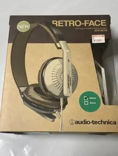 audio-technica ATH-RE70 WH