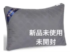 Belinna 枕 グレー 新品未使用