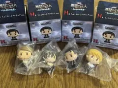 【4種セット】進撃の巨人 一番くじ〜それぞれの決意〜 H賞ちょこのっこフィギュア