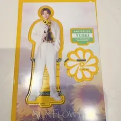 2026年最新】fantastics アクスタ 八木勇征の人気アイテム - メルカリ
