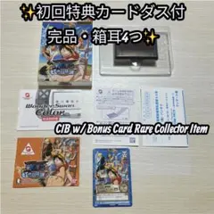 2026年最新】ワンダースワン ワンピースの人気アイテム - メルカリ