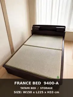 2026年最新】FRANCEBED ベッドフレーム ダブルの人気アイテム - メルカリ