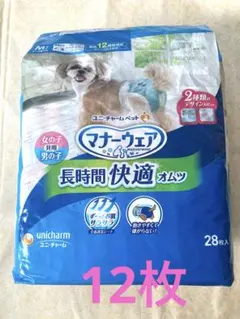 Mサイズ　女の子　男の子　共用　犬　マナーウェア　長時間快適オムツ12枚