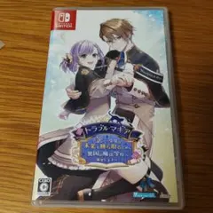 2026年最新】トラブルマギア 通常版の人気アイテム - メルカリ