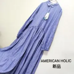 新品　アメリカンホリック　クールギャザーワンピース　 ストライプブルー　冷感接触のサムネイル