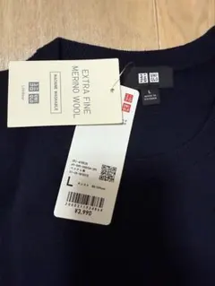 UNIQLO エクストラファインメリノ クルーネックセーター ネイビー L