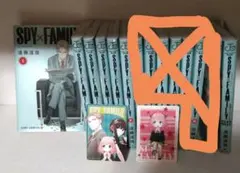 【SPY×FAMILY】1〜6巻、公式ファンブック、特製タブルステッカー