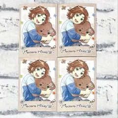 2025年最新】三毛縞斑の人気アイテム - メルカリ