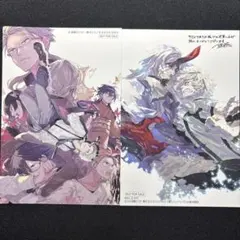文スト 文豪ストレイドッグス 27巻 特典 イラストカード ② - メルカリ