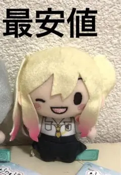 プロセカ　ふわぷちマスコットぬいぐるみレオニード　天馬