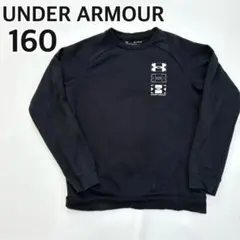 UNDER ARMOUR COLDGEAR トレーナー 160