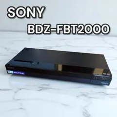 【ジャンク品】SONY BDZ-FBT2000 ブルーレイレコーダー