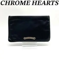 ChromeHearts チェンジパース タガージップ カモ 迷彩 コインケース