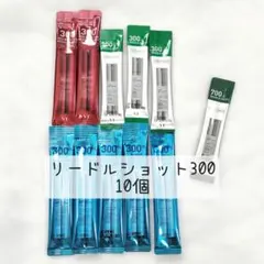 未使用】VT COSMETICS リードルショット 22包 サンプルセット - メルカリ