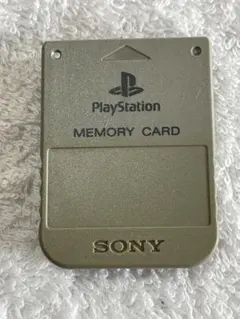 プレイステーション メモリーカード