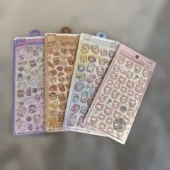 ボンボンドロップ シール　3Dシール　4種セット