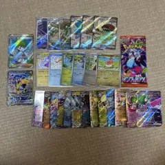 に*ら様 ポケモンカード　引退品