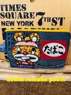 たばこポーチ　デニムポーチ　アイコス