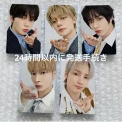 TXT セツナハナビ ソロジャケット盤 トレカ 全員 コンプ