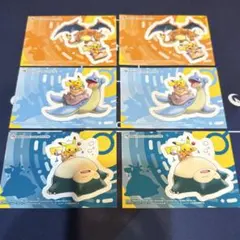 希少】トップ サン ポケモンシール リザードン・リザード・ヒトカゲ