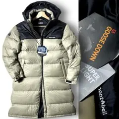 L モンベル EXグースダウン使用 ダウンコート 暖冬対応 ベージュ ブラック